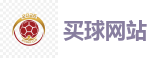 2026世界杯官方指定下注平台
